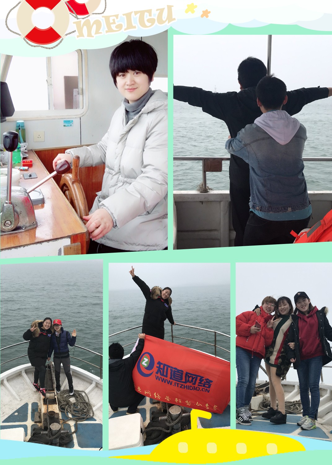 青島網絡公司哪家(jiā)專業