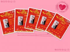 【知道(dào)網絡】